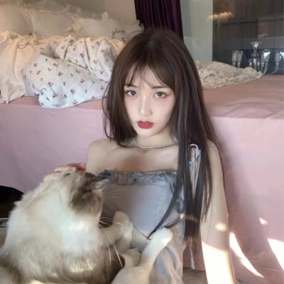 碧波仙子 在线观看